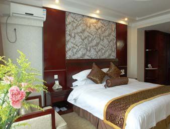 Super 8 Hotel Xian Da Yan Ta Chambre photo
